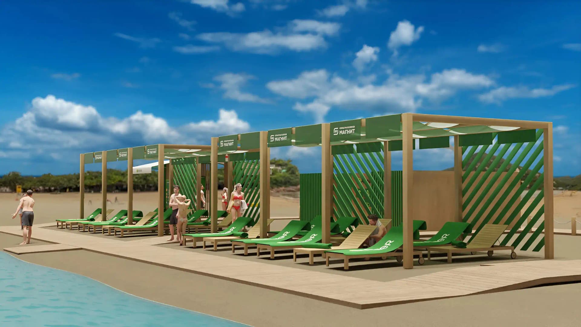 Эко-пляж МАГНИТ & GARNIER